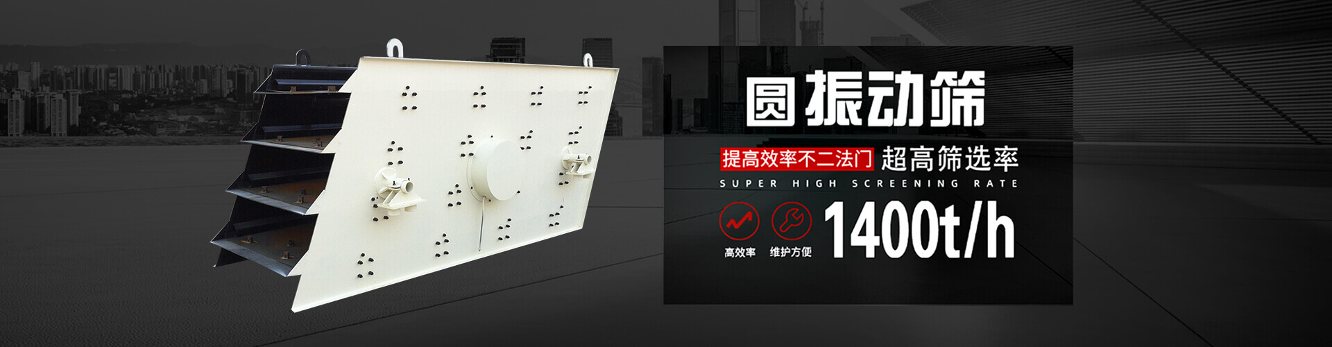 山東億泰盛業(yè)焊接科技有限公司