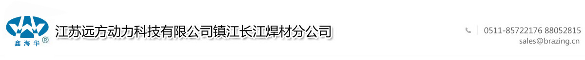 億泰盛業(yè)logo